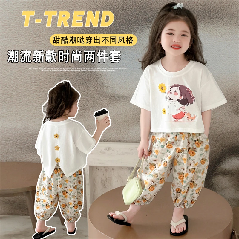 女童夏季短袖套装2025新款儿童夏款防蚊裤两件套女孩洋气休闲夏装