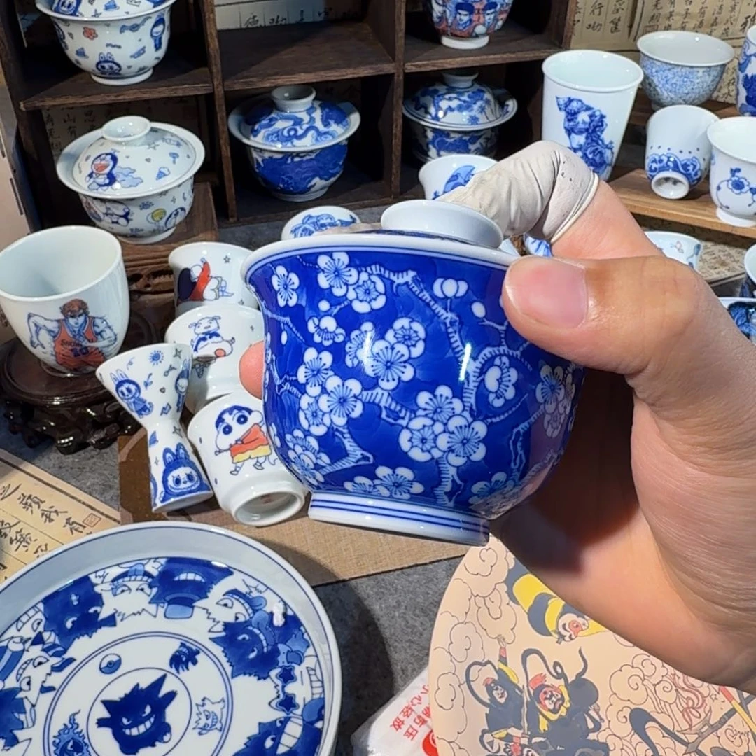 景德镇陶瓷艺术杯