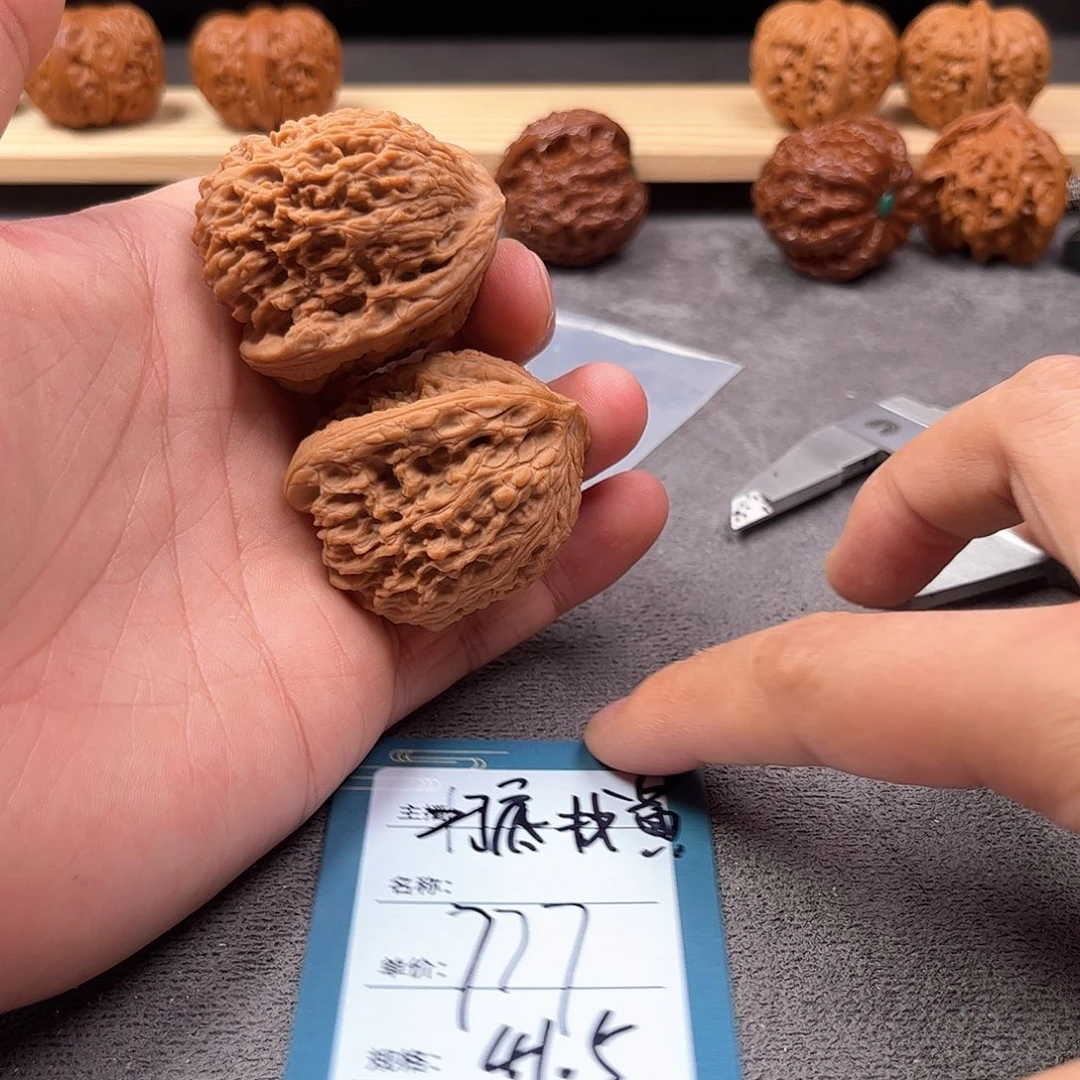 步***轨把件文玩核桃三十五