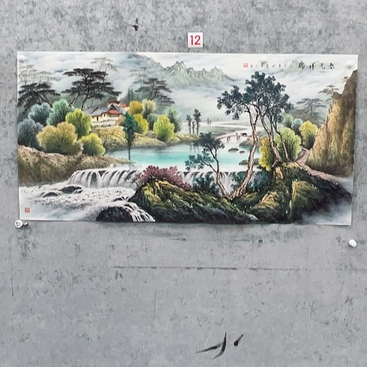 国画三**队绘画作品黄喜三画芯