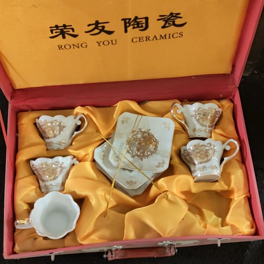 陶瓷老货库存咖啡杯碟一套默认岁月痕迹不退换