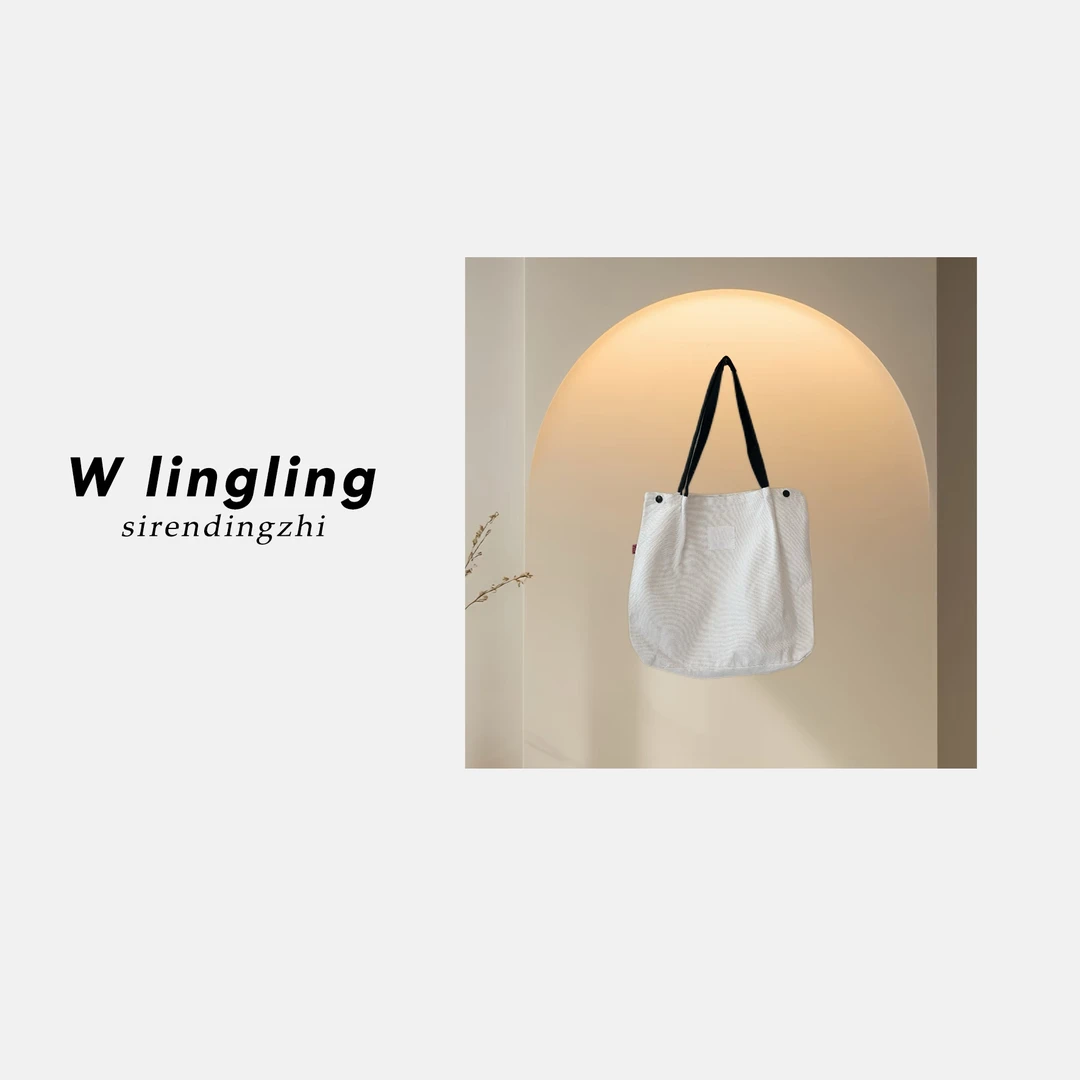 玲姐定制-按扣手提袋女单肩包大容量布袋购物帆布包183210