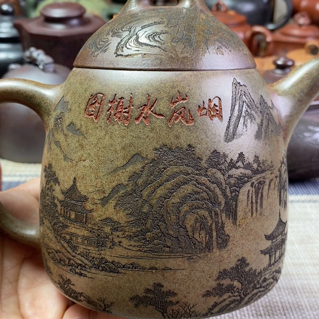 自***人茶壶紫砂特价秒杀600cc