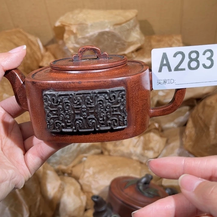 茶壶紫砂紫砂茶壶283