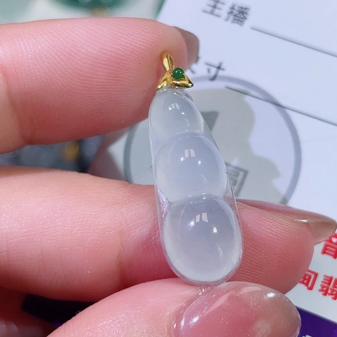 翡翠18K金镶嵌颈饰豆子