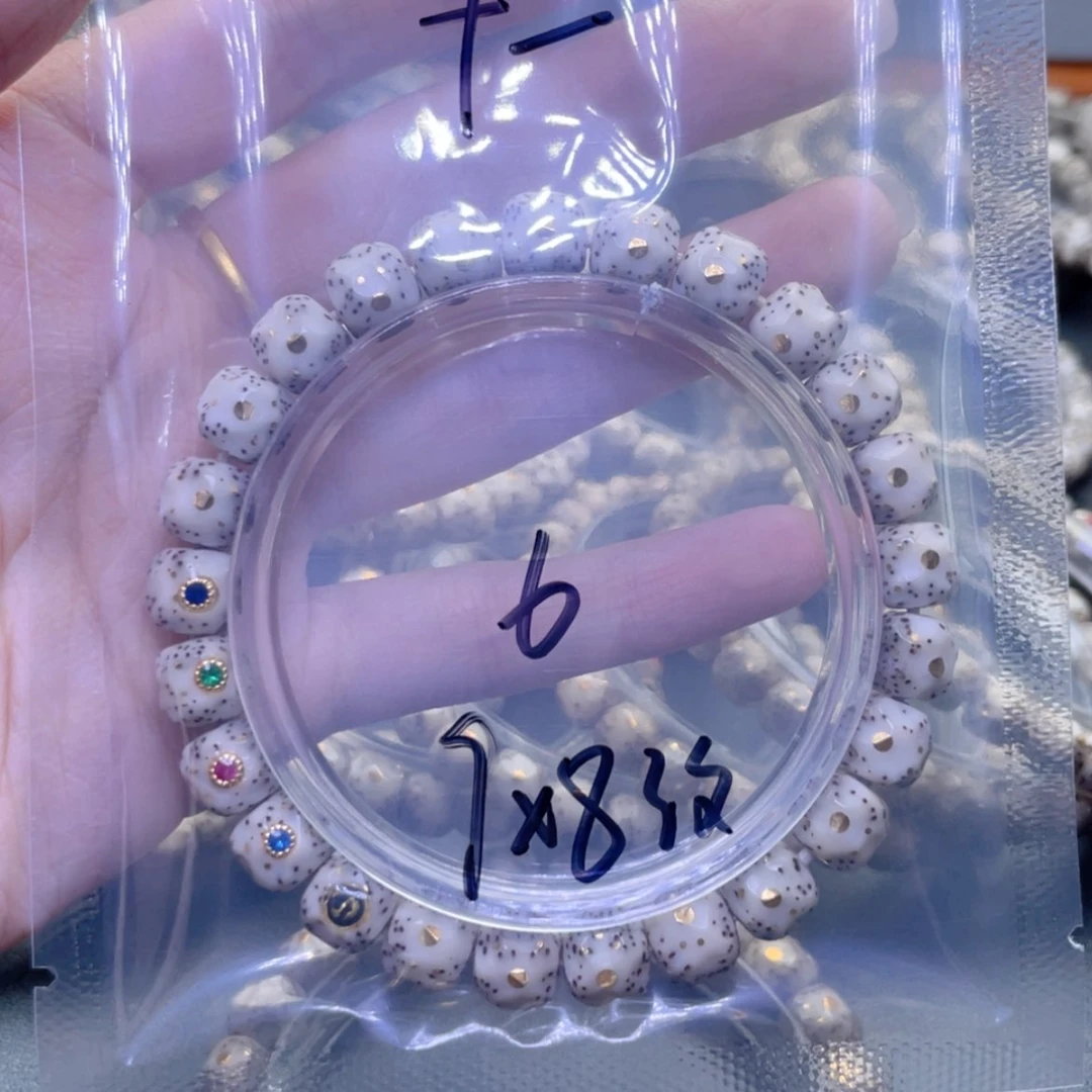 【闪购商品】星月菩提手串十*?福利