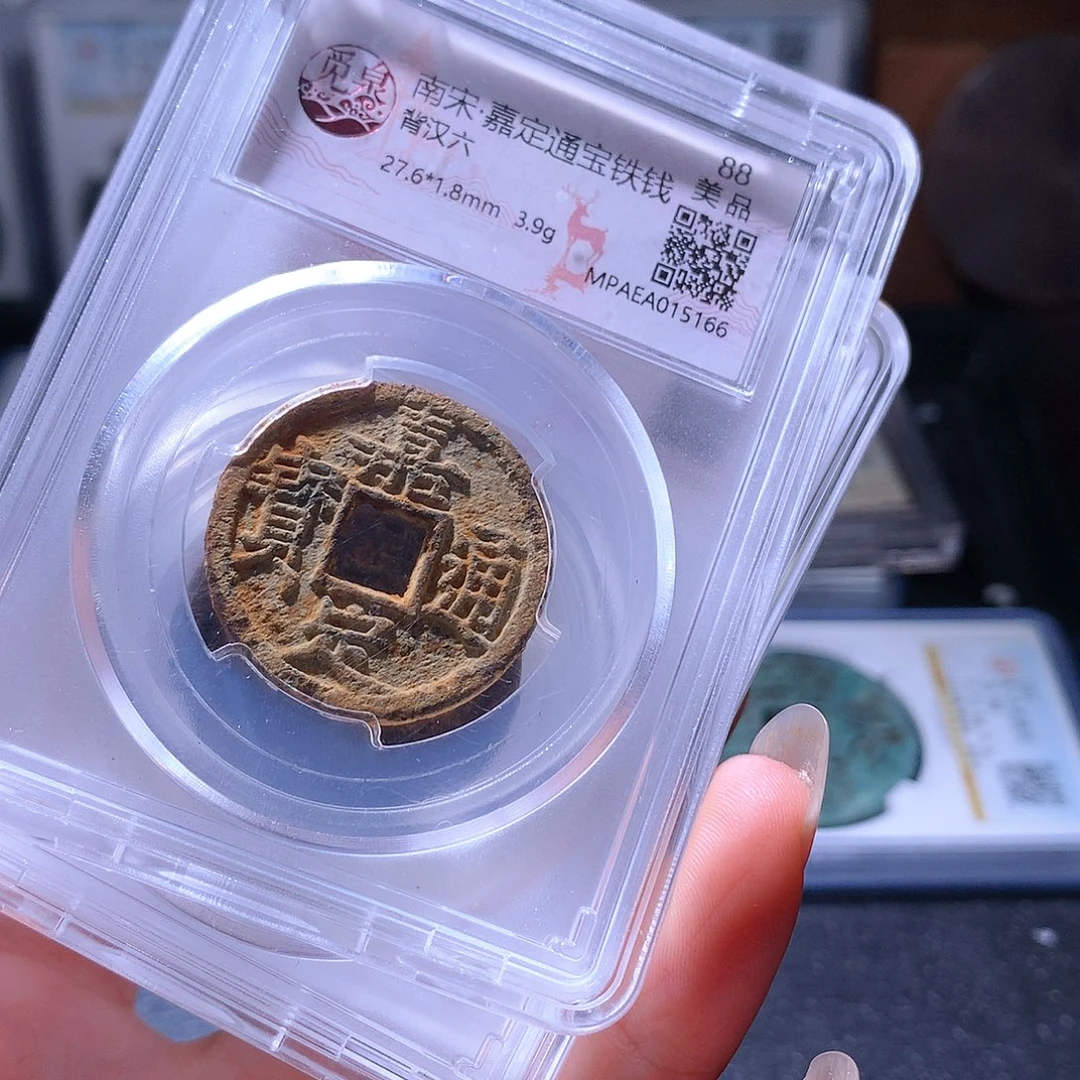 铜142 发财发财发财发财