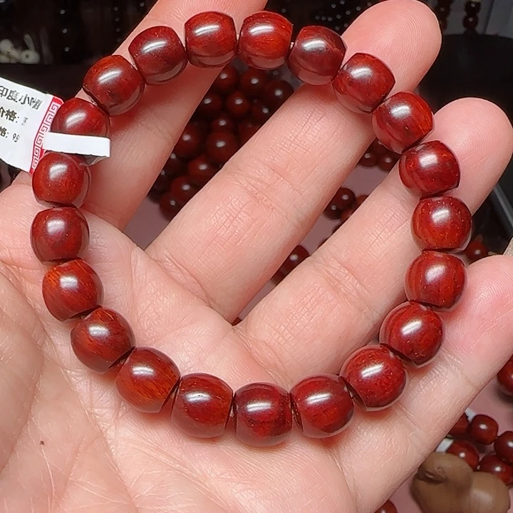 小叶紫檀手串/手链9.5/10