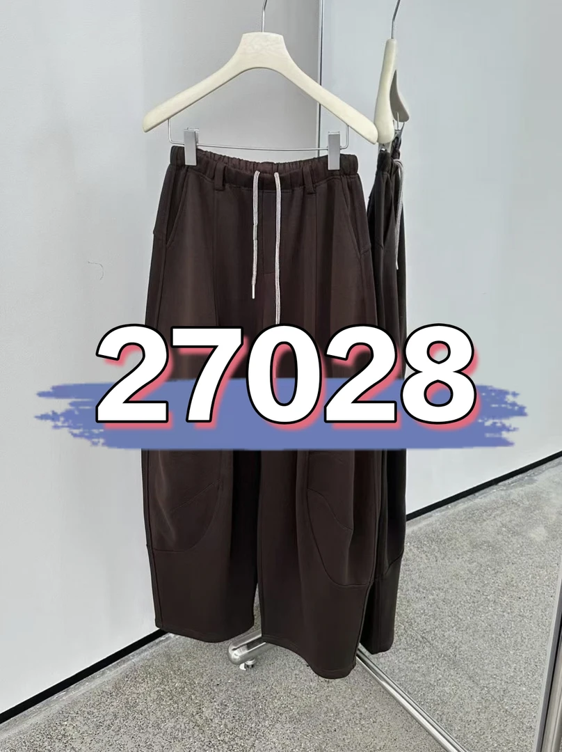 27028 卓娃秋季休闲裤