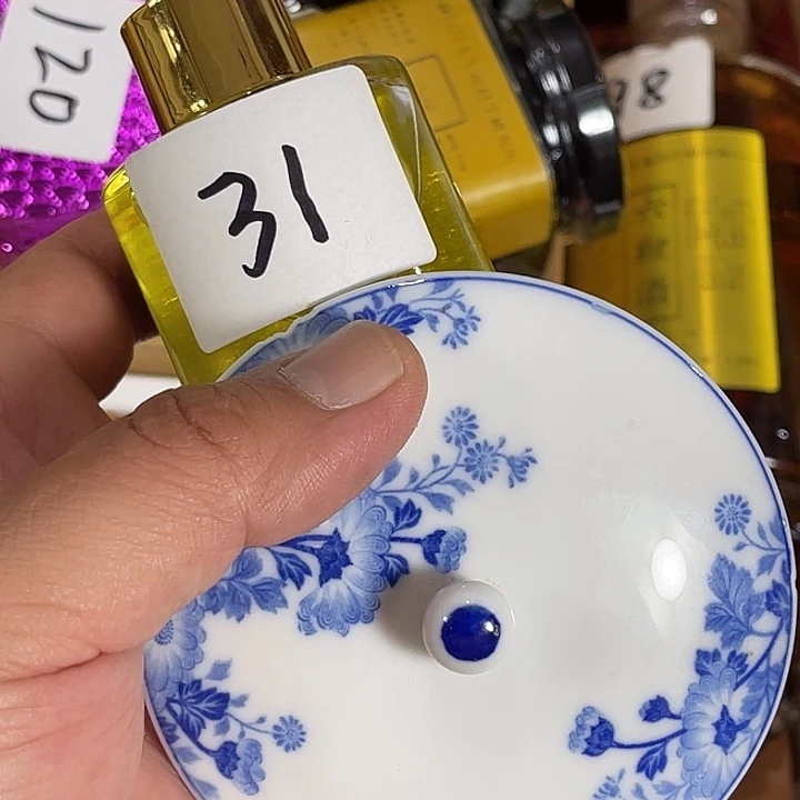 瓷片回流瓷器瓷片31