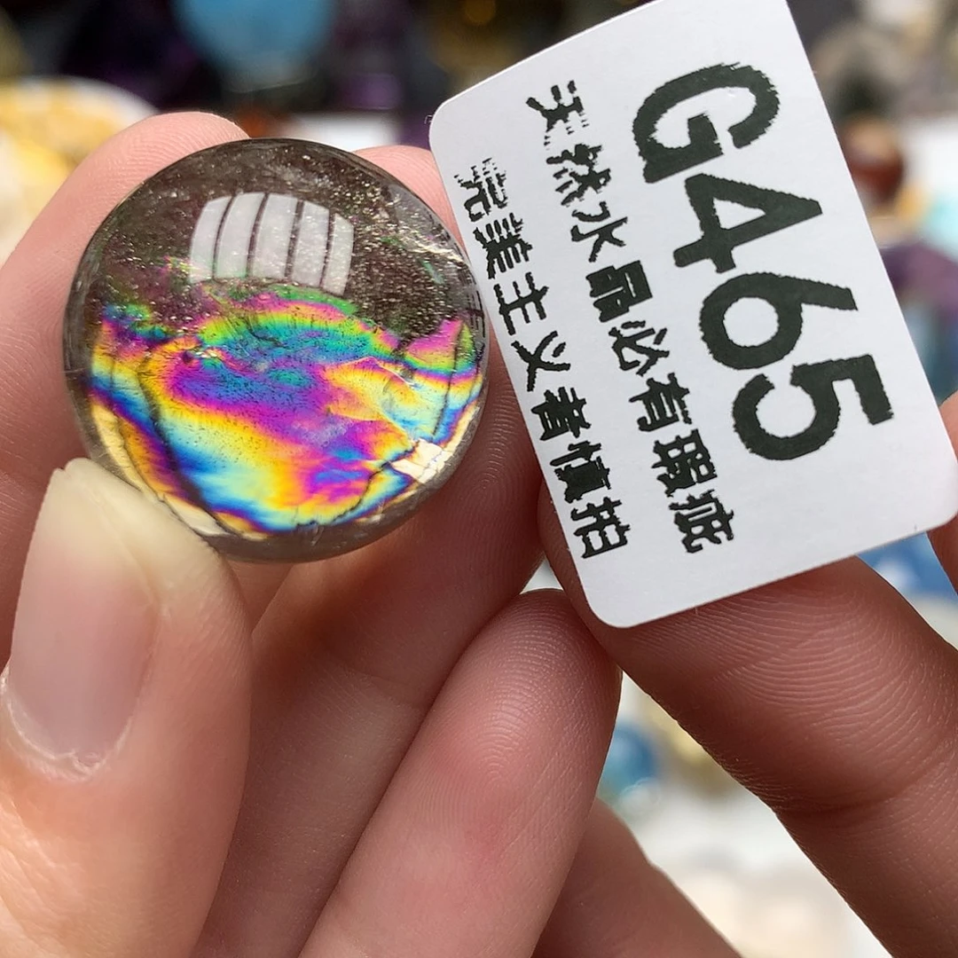 未镶嵌水晶珠宝半成品2.2