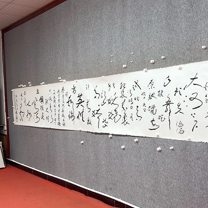 国画书法作品精品