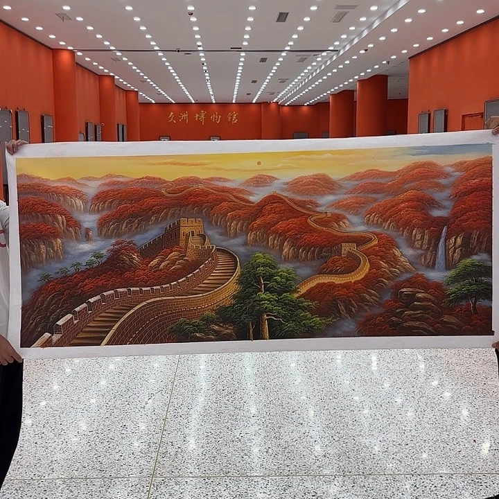 国画国画作品展览