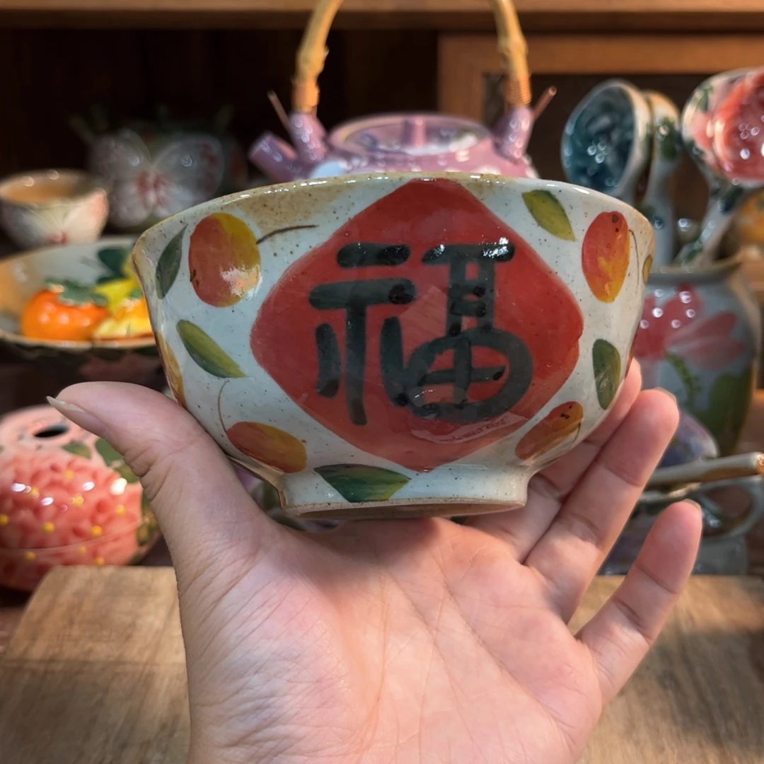红红火火恍恍惚惚哈哈哈哈哈