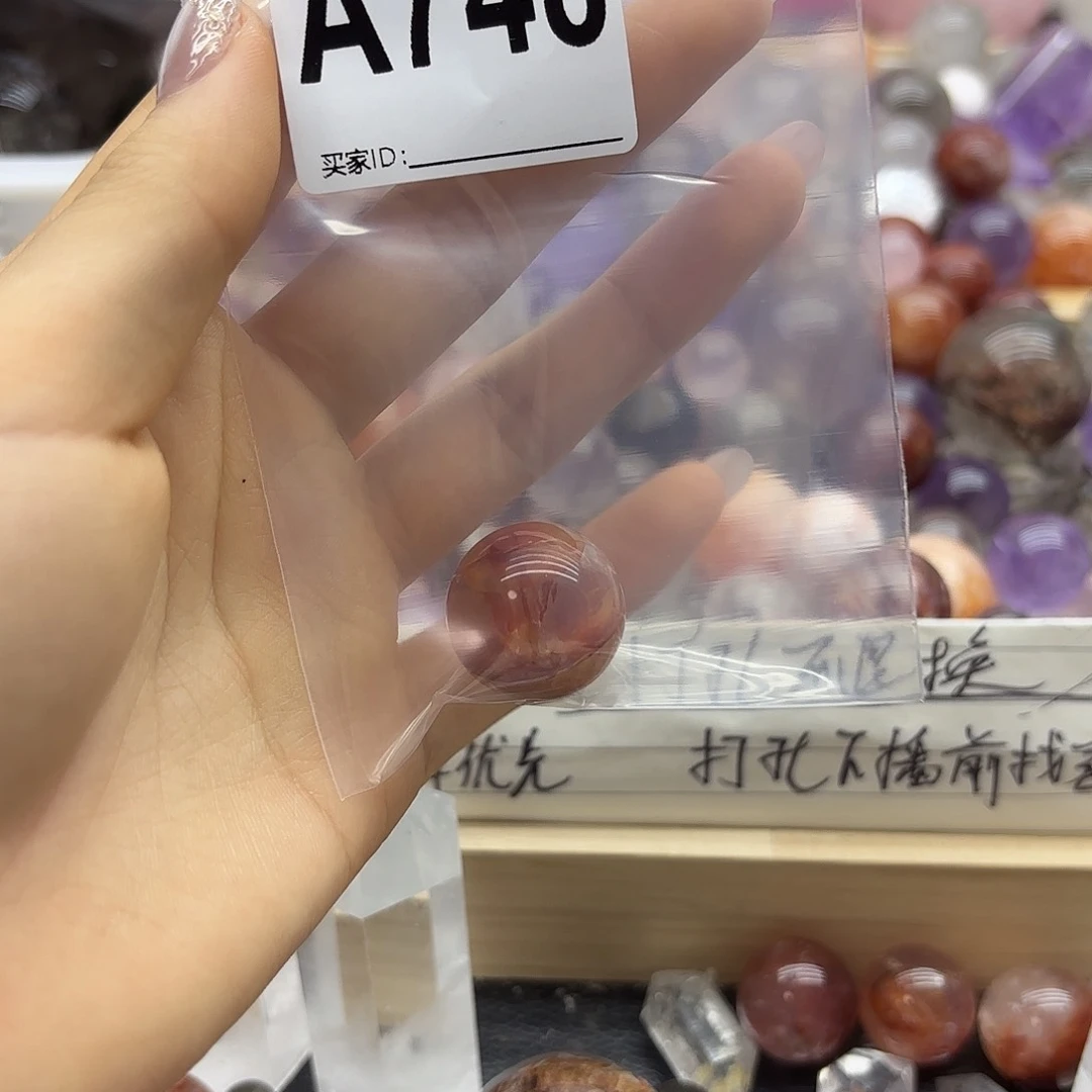 娜***妞紫晶珠宝半成品未镶嵌748