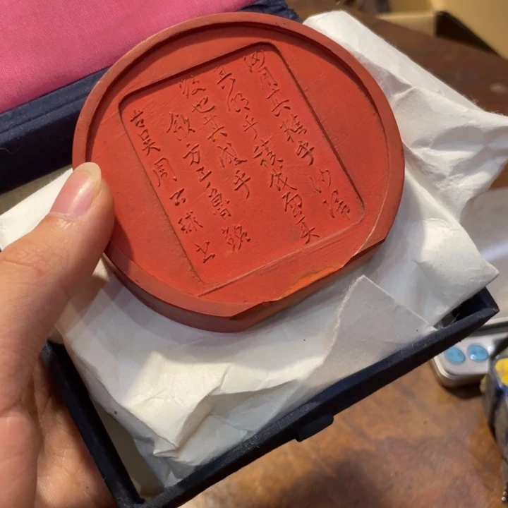 活性炭小六古美术工艺品