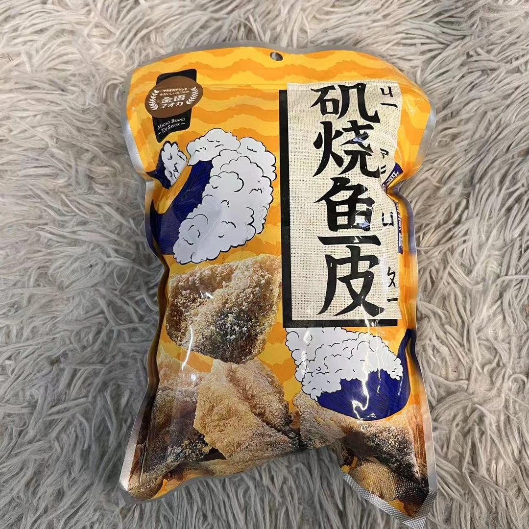 矶烧鱼皮(咸鸭蛋黄味)