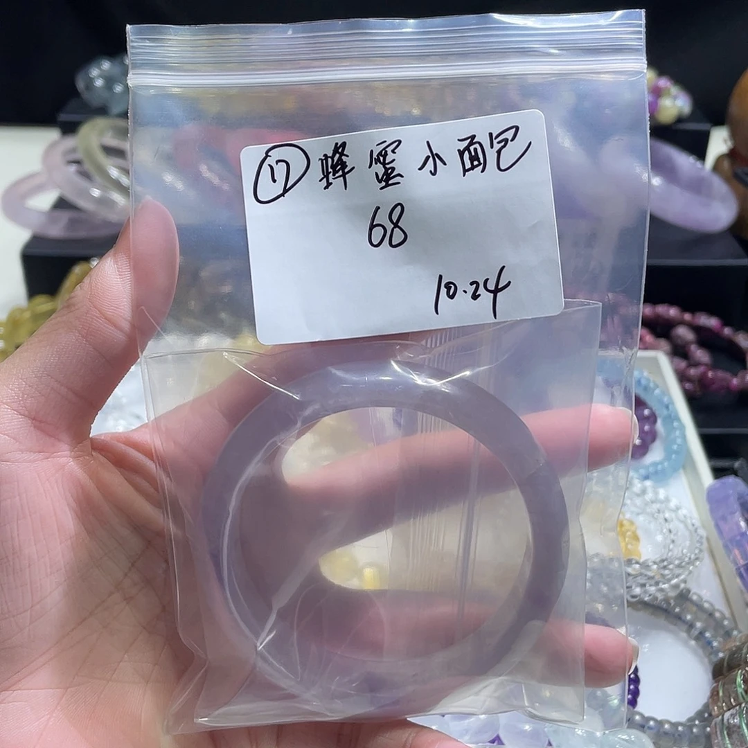 未镶嵌水晶手链手镯