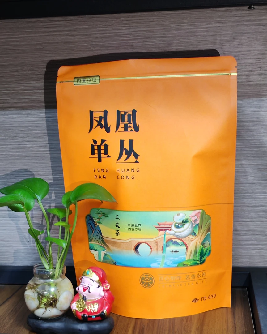 【雪片鸭屎香二米粗叶】清香型凤凰单丛潮州茶雪片鸭屎香乌龙茶冬茶