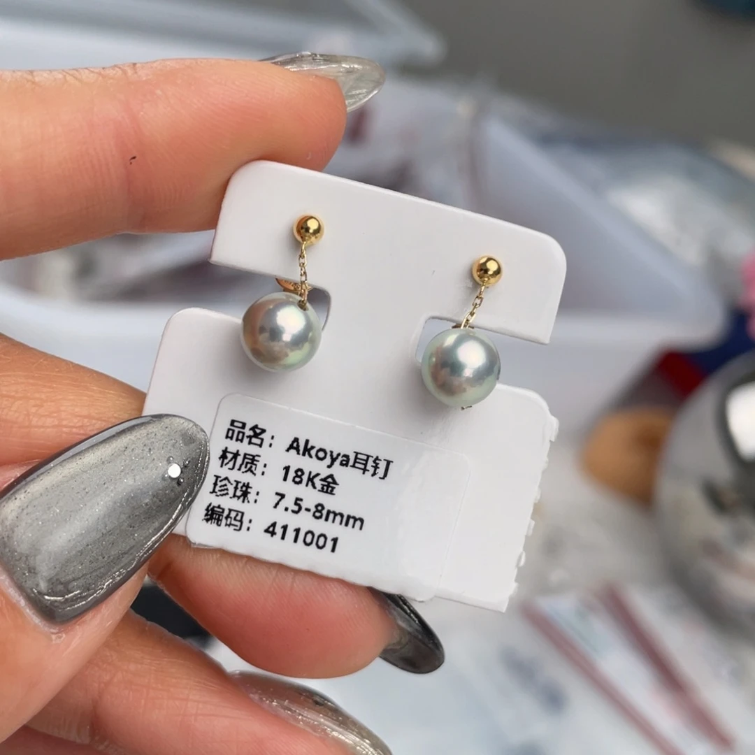 海水珍珠耳饰18K金镶嵌