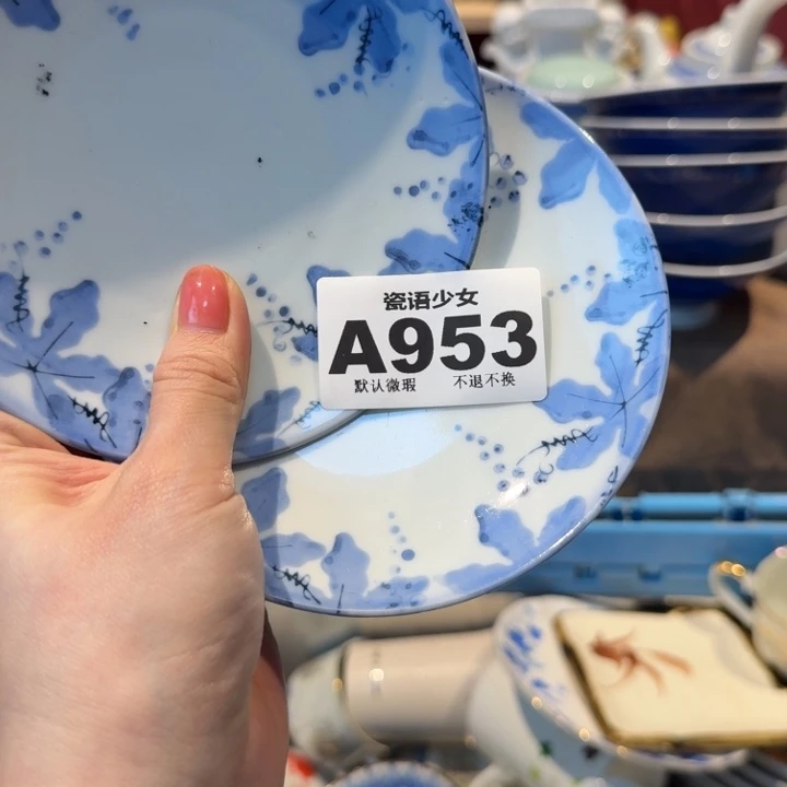 魚****哈哈哈哈哈哈哈哈哈哈哈哈哈哈哈