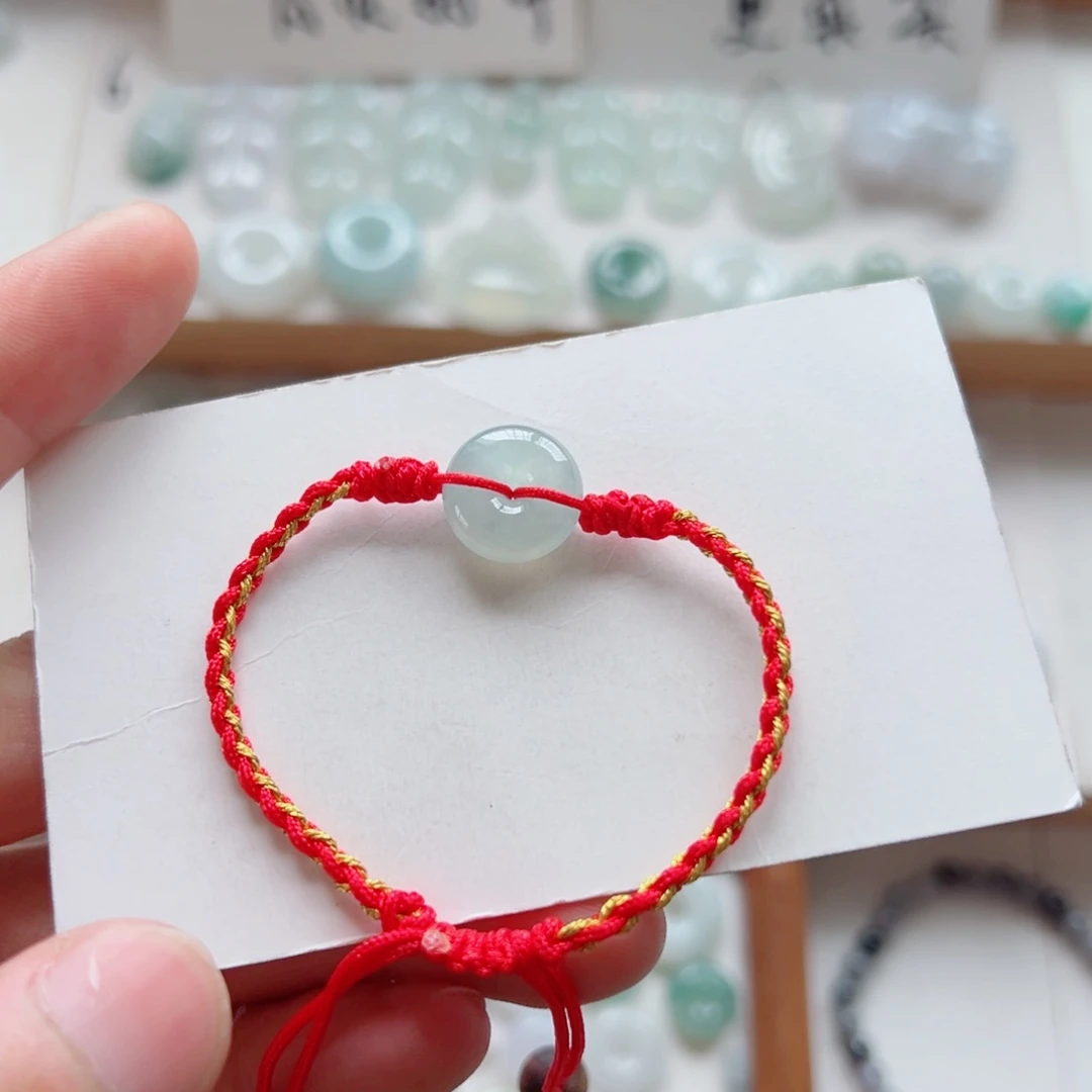 未镶嵌手链翡翠平安扣