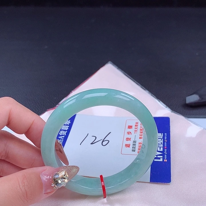 翡翠手镯未镶嵌手镯100222