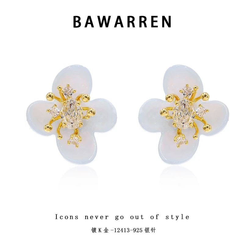 Bawarren 12413-【花朵】精美时尚百搭时尚耳环