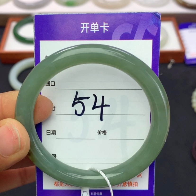 【闪购商品】和田玉手镯未镶嵌