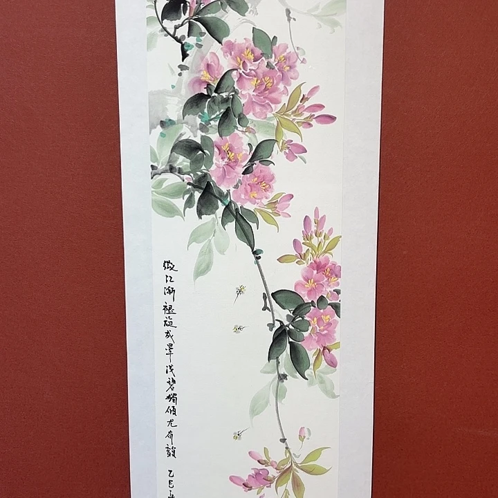 国画听兰老师花鸟