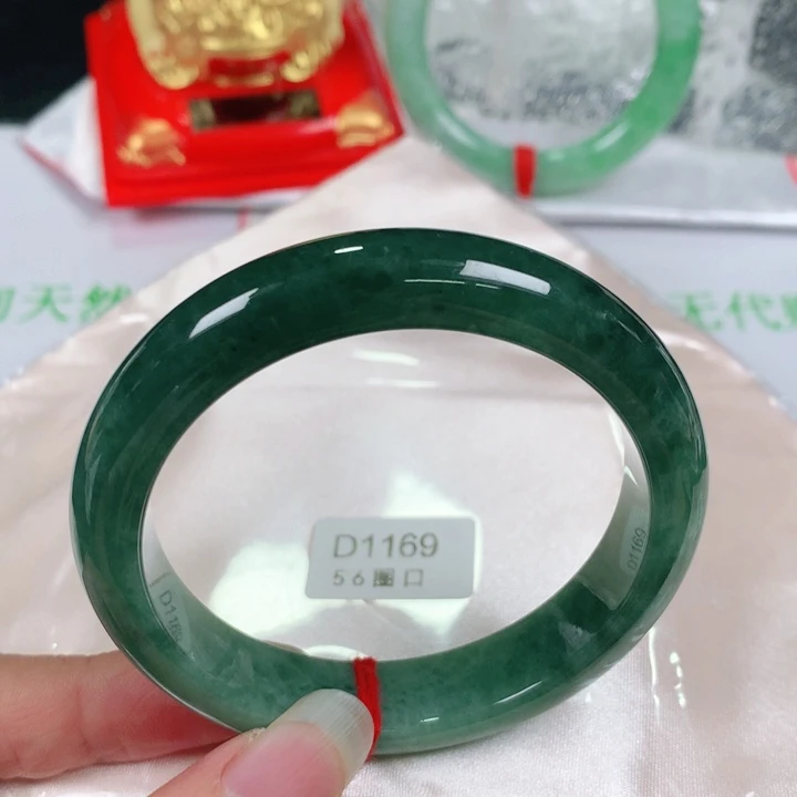 未镶嵌手镯翡翠   编号D1169 正圈56