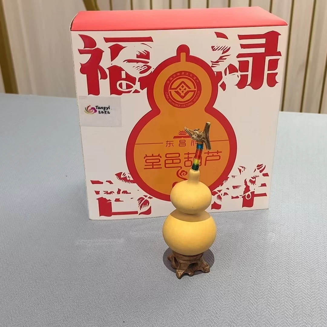 “邑路繁花”葫芦礼盒 白色红卡抽拉盒