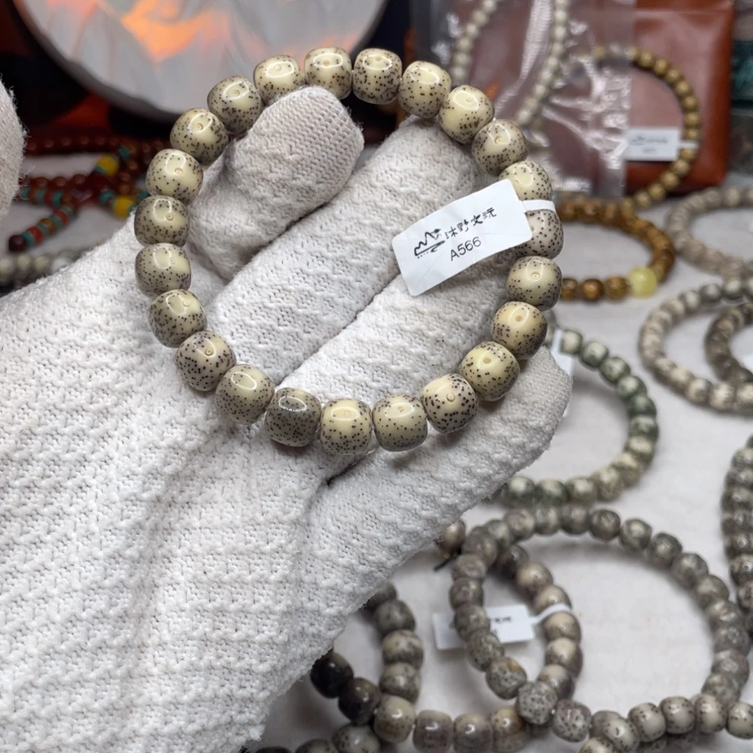 星月菩提吊坠10x9灰瓷白月留白针尖星a566