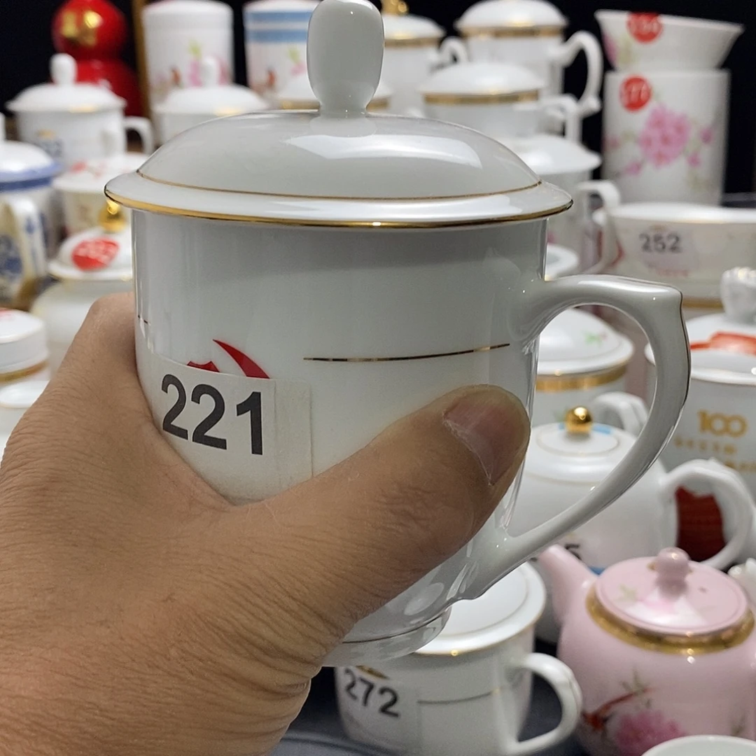 景德镇陶瓷七五零一