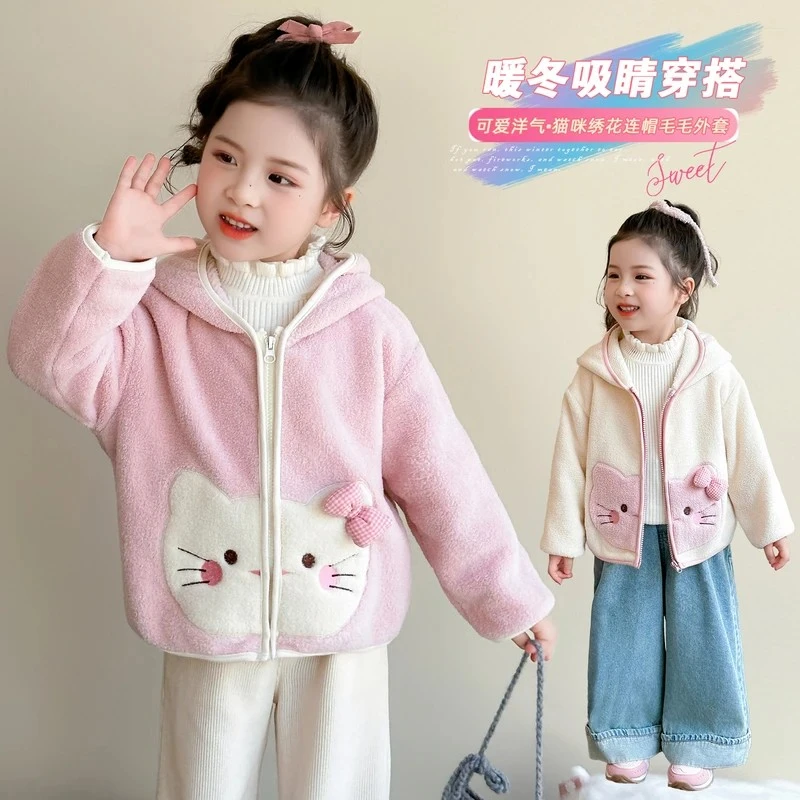 女童猫咪摇粒绒外套2025新款儿童上衣小女孩卡通宝宝秋冬外穿上装