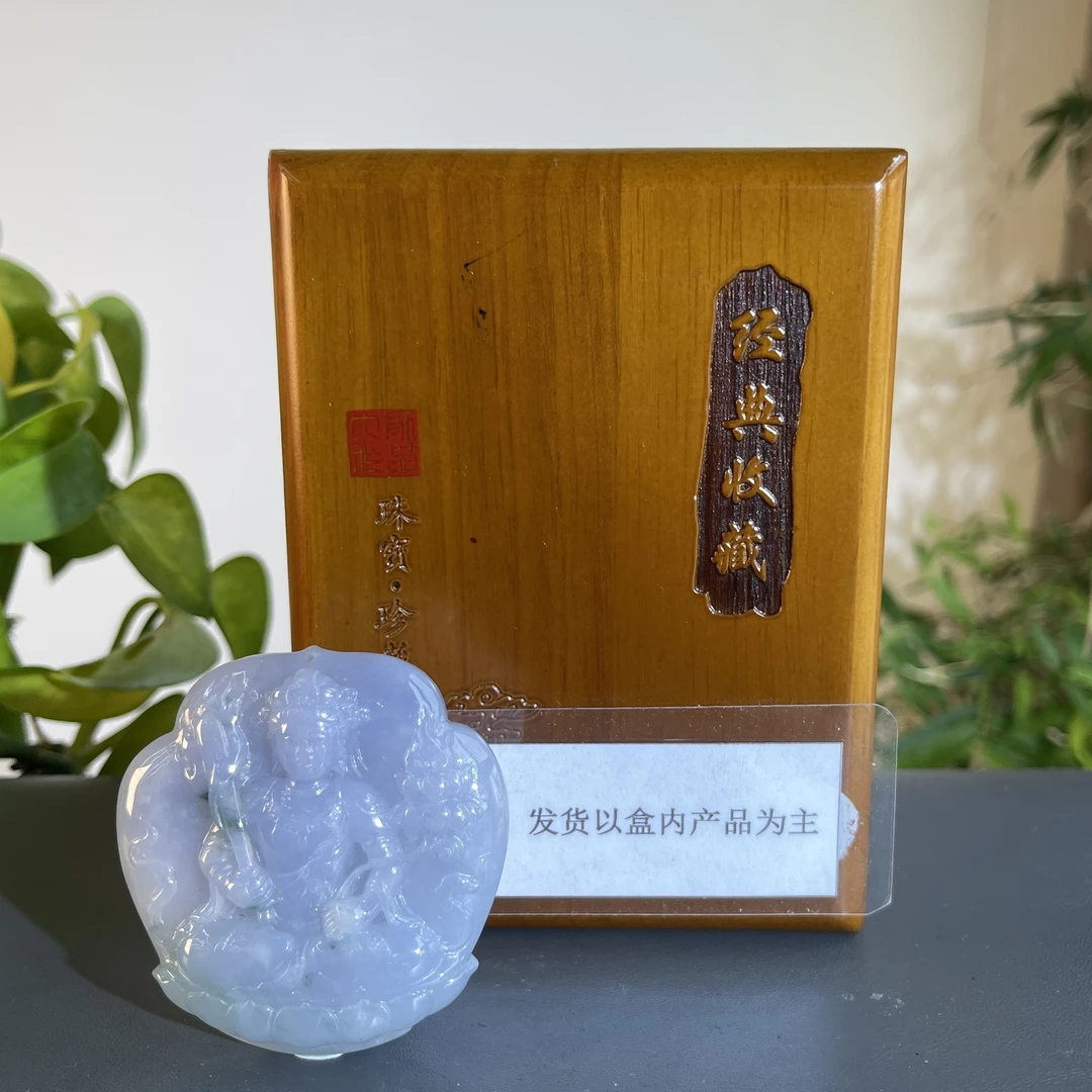 JTW18-999 H 天然缅甸A货翡翠