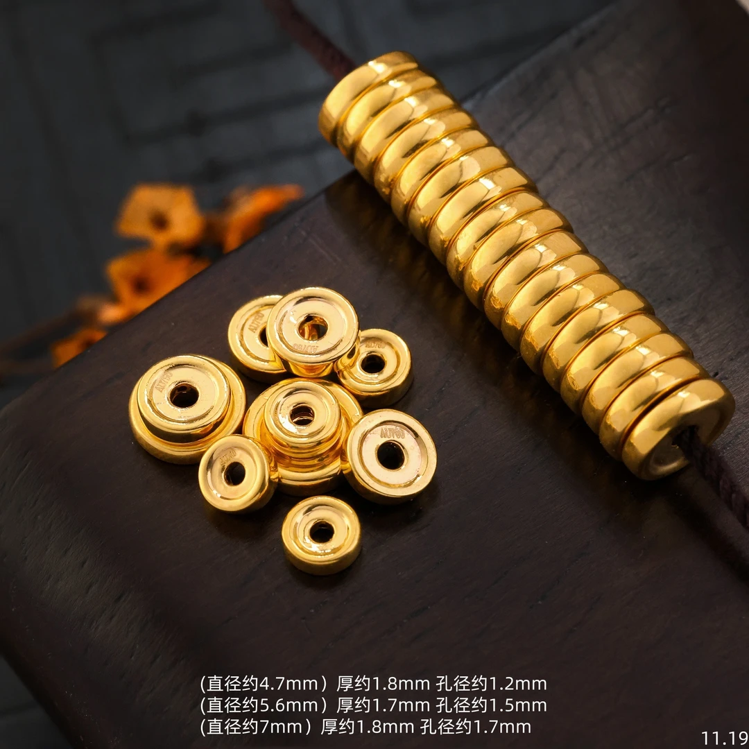 【金豆工厂】约5mm-7mm|亮面平切隔片18K金凹底直切隔片垫片配件E