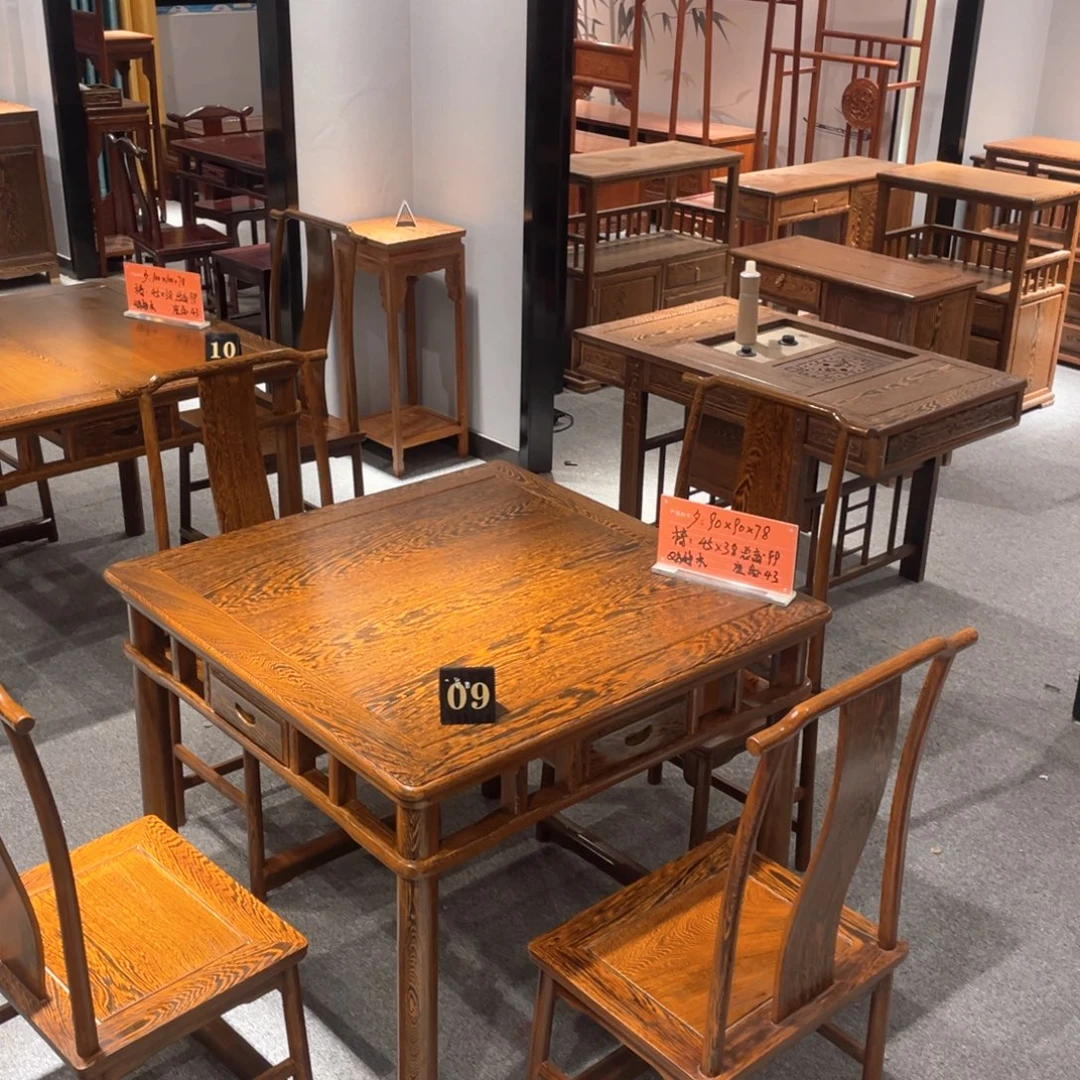 老***表鸡翅木类成套家具90 90 78一桌四椅鸡翅木