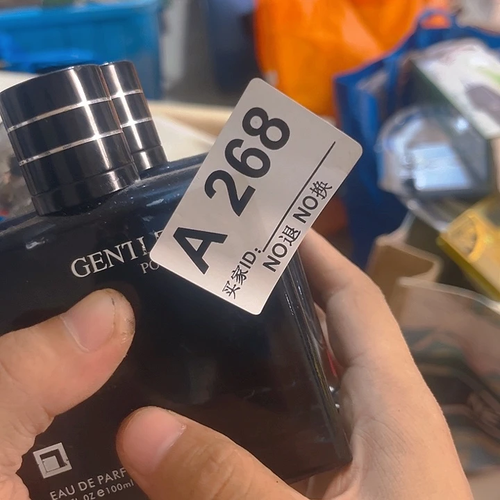 杂色豆（科檀/科特迪瓦檀木）请*重