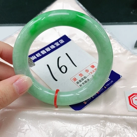 未镶嵌手镯（圆镯）翡翠翡翠12