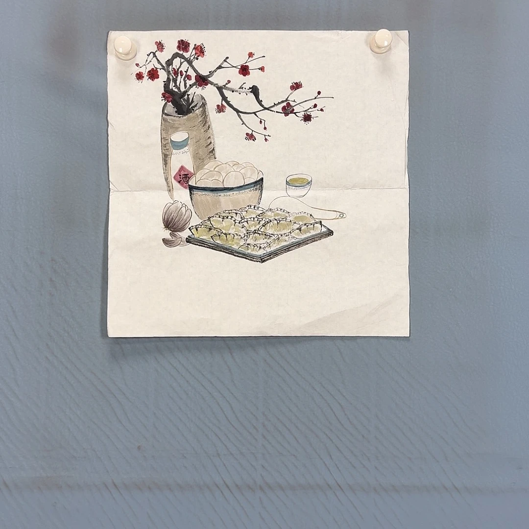 国画793 牡丹一如您的