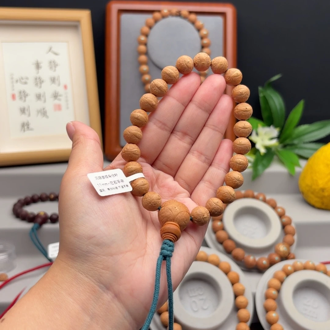 手串凤眼菩提11+素串