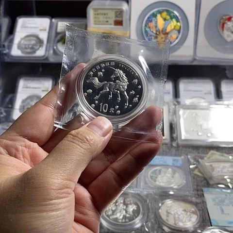 纯银1997年1盎司麒麟银币无证带盒