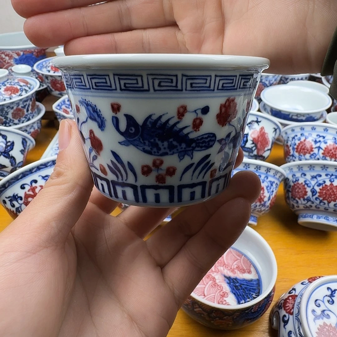 当代釉里红鱼藻可乐杯