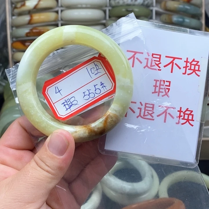 未镶嵌蛇纹石玉颈饰