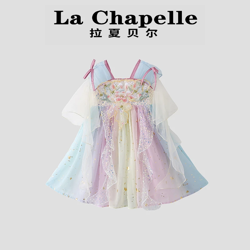 La Chapelle【拉夏贝尔】夏季新款超仙古风汉服连衣裙LD514