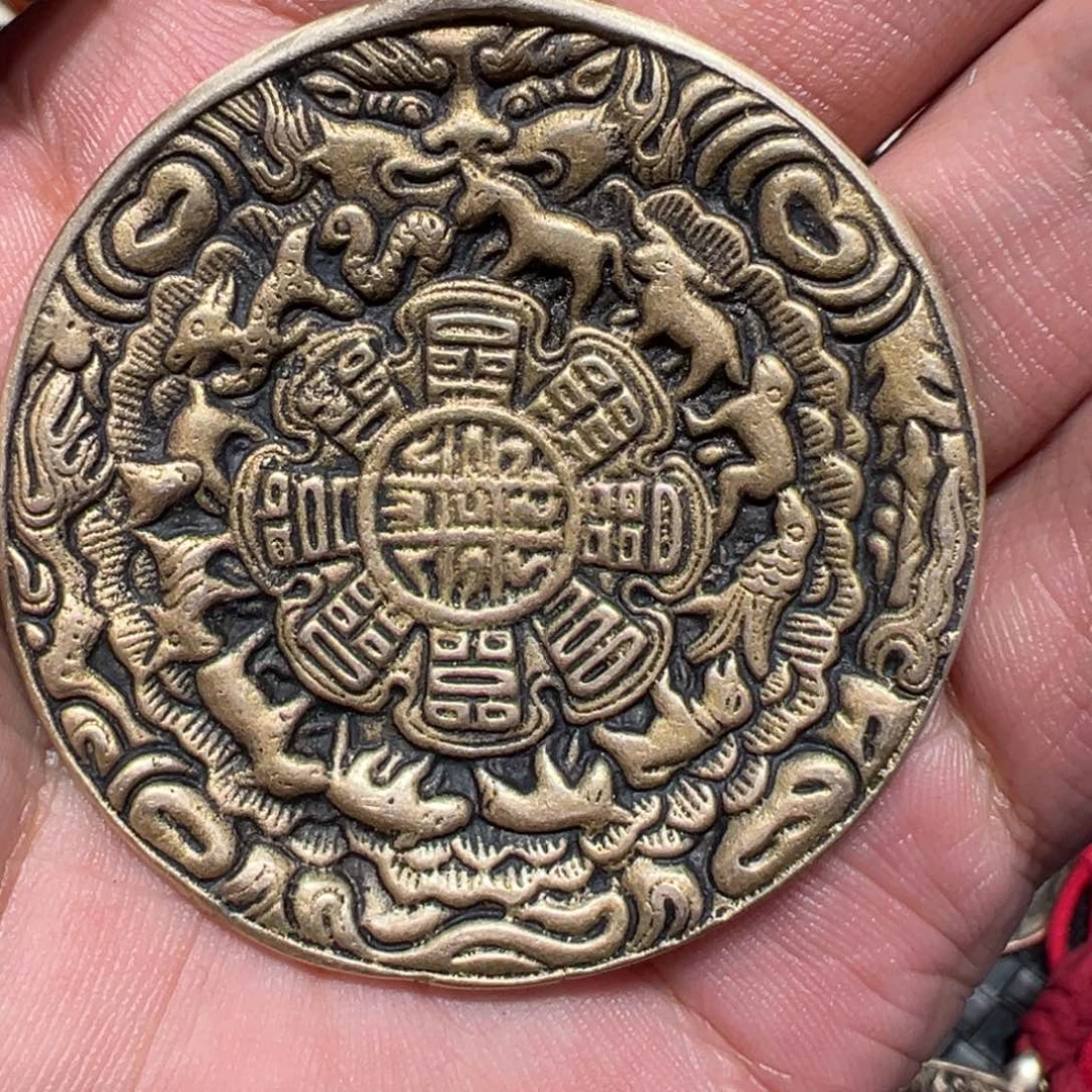 【闪购商品】九宫八卦牌