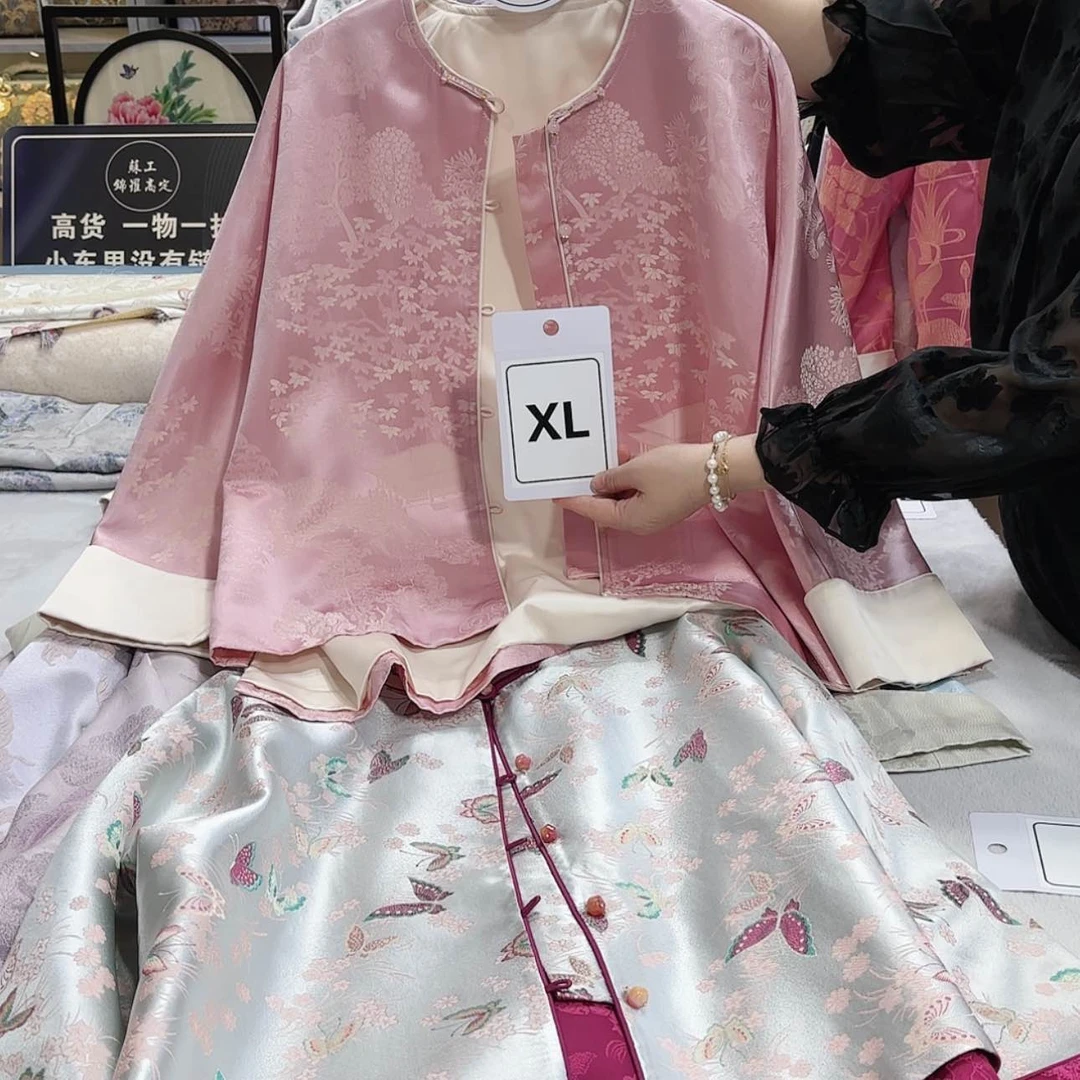 【闪购商品】小****?给予文化教育事业