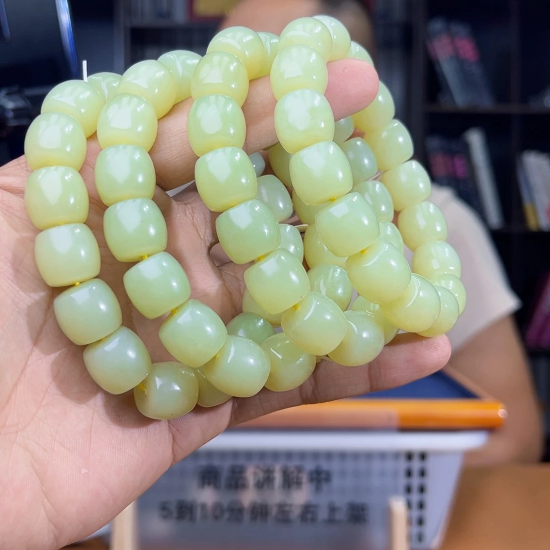 手串未镶嵌和田玉纯天然新疆若羌黄口料卡14多样性发其一