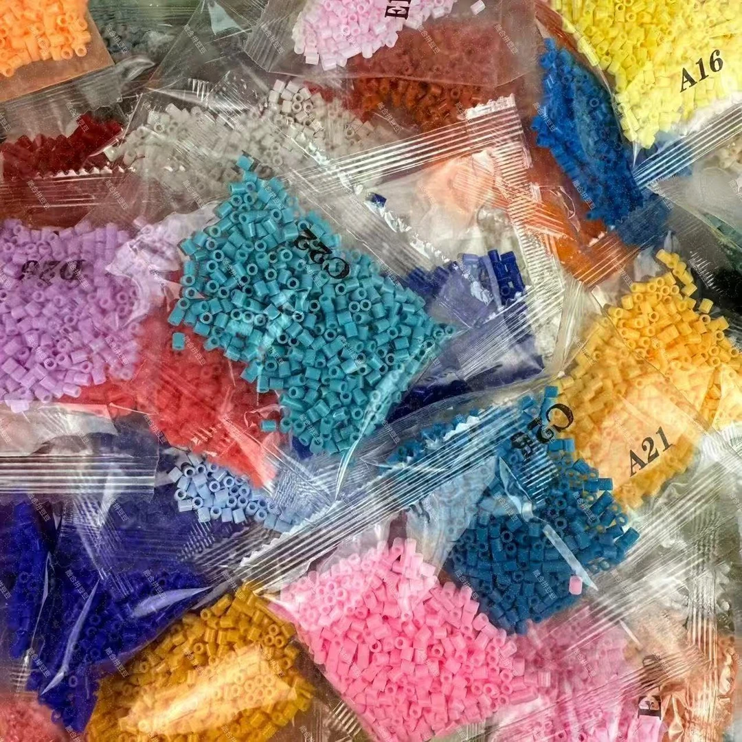 221拼豆科学玩具礼物